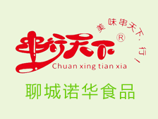 調(diào)理肉制品原輔料選擇的兩個(gè)重點(diǎn)
